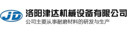 偃師靚順管道設備服務有限公司