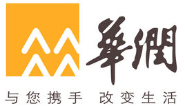 華潤集團